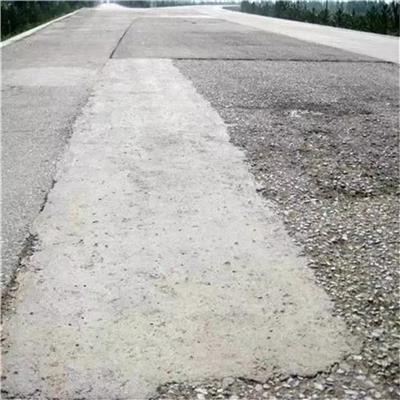 广州快速道路修补料 施工简单 耐久抗裂 抗压防滑