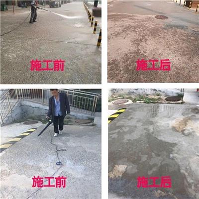 杭州混凝土道路快速抢修料 强度高抗碾压 施工简单 固化迅速