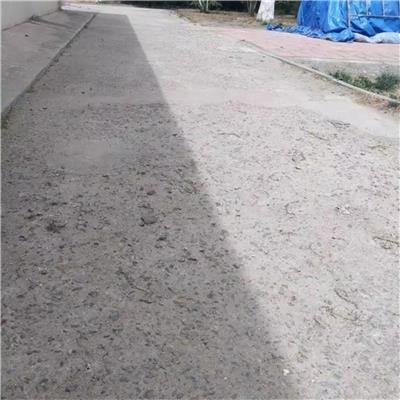 天津水泥路面高强度修补料 粘结力强 粘接性能好