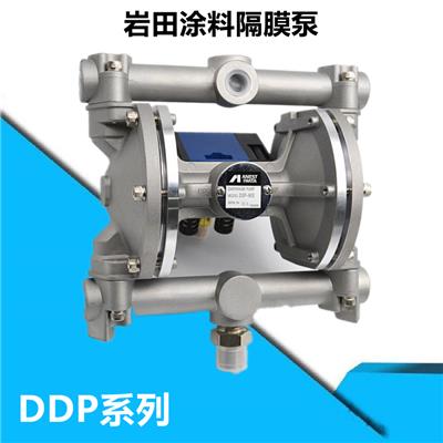 日本岩田气动隔膜泵DDP-90E油漆泵DDP-120泵DDP-160