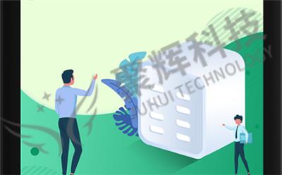 深圳地区共享充电宝小程序物联网解决方案
