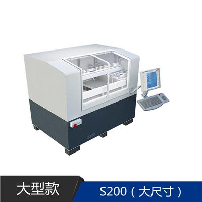 DXS200 大构件 超声扫描显微镜