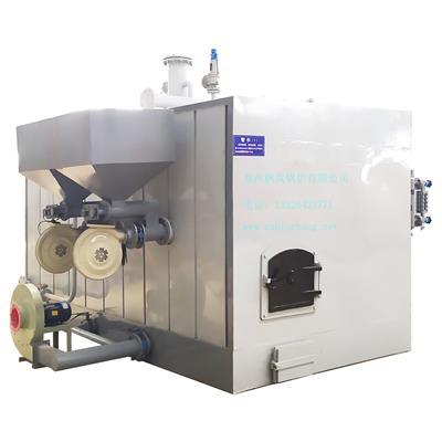 LHG3-0.7T生物质蒸汽发生器 食品加工3吨蒸汽发生器
