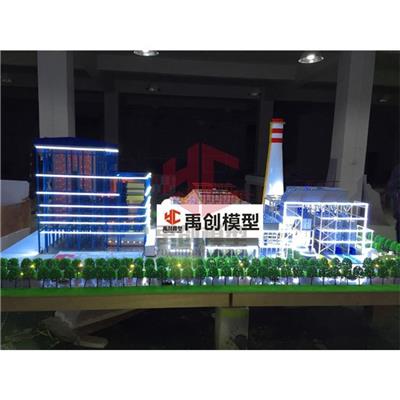 火力发电厂沙盘模型 南京火力发电厂模型哪里有 品种多样
