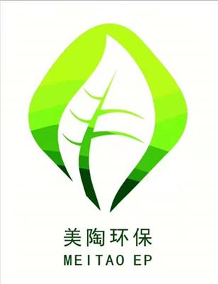 武平美陶环保科技有限公司