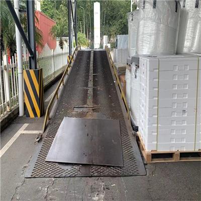 供应11米二手装货平台 二手卸货柜升降桥厂家服务商