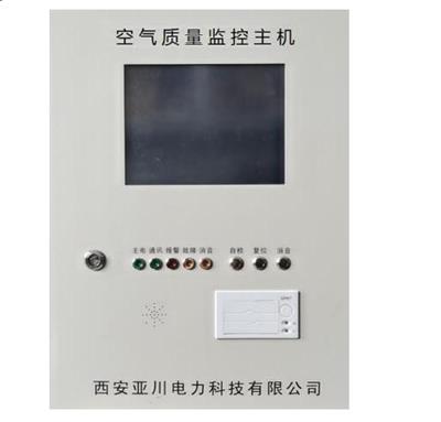 YK-PF空气质量控制器建筑设备一体化监控系统