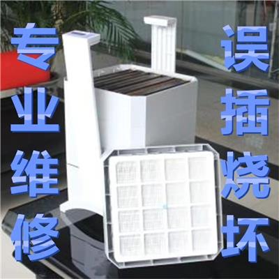 北京平谷区半自动咖啡机维修网点 恒兴（北京）电器设备维修有限公司