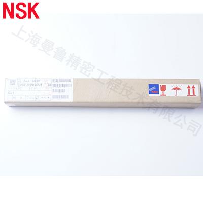 上海曼鲁NSK代理原装W2502C-9ZY-C3Z5精密滚珠丝杠价格