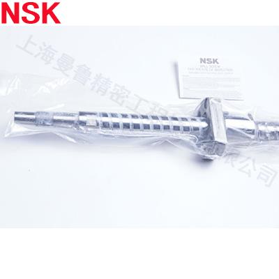 上海曼鲁NSK代理原装W2503T-171DY-C5Z10精密滚珠丝杠价格