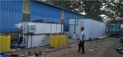 云南传染病医院污水处理设备