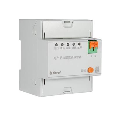 安徽限流式断电保护器价格 过温保护检测用电回路的电压电流频率