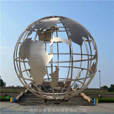 镜面 不锈钢镂空地球仪雕塑定制 校园文化景观摆件 永景