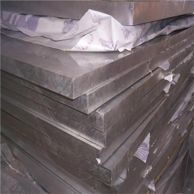 达源2011超硬铝板 高强度铝合金板切削性能优异