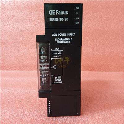 GE IC693PCM311电源模块 库存有货