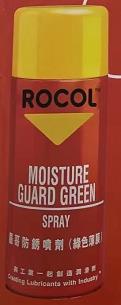 英国ROCOL罗哥防锈喷剂油