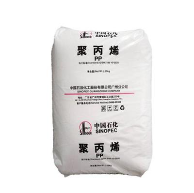 中国石化广州K8009注塑聚丙烯技术参数