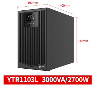 科华在线式UPS不间断电源YTR1103L3KVA\/2700WUPS电源 YTR1103L3K