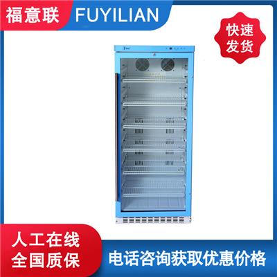 福意联型号FYL-YS-430L恒温箱温控范围2-48℃