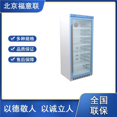 10-30℃药品恒温箱透明保温双层钢化玻璃门