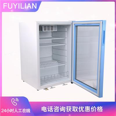 福意联FYL-YS-100L药品保温箱