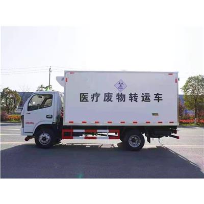 太原药品运输车 全国可发货