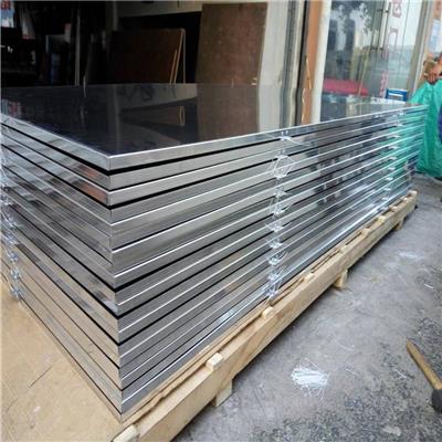 5052抗腐蚀铝板 中厚铝合金板塑性好耐疲劳强度高