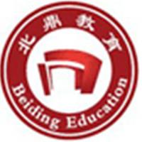 北京北鼎世纪教育科技有限公司