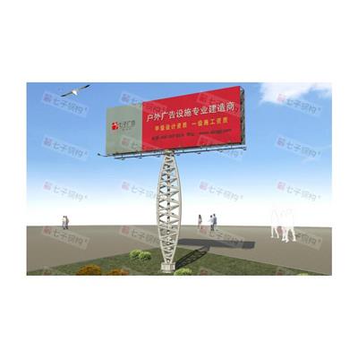 高速景观广告塔工程 管桁架景观广告牌图纸