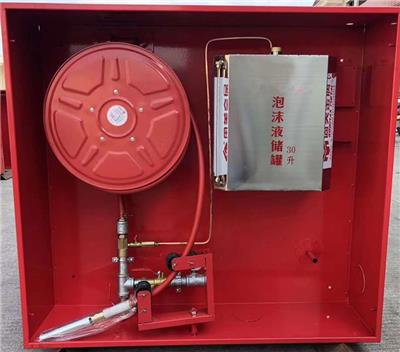 泡沫液储罐桶PSG30水成膜泡沫消火栓箱高速隧道消防箱配件不锈钢