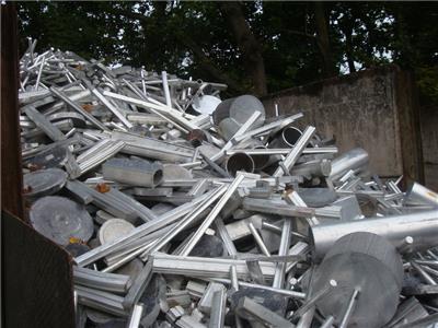 收购废铝废旧铝合金深圳废品回收公司