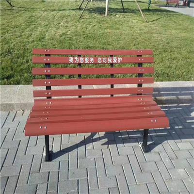大连实木塑木公园座椅推荐 安装便捷
