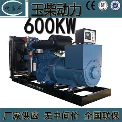 广西玉柴600KW柴油发电机组YC6TD900-D31全铜无刷发电机