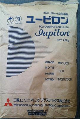 Iupilon PM2211 PC/ABS 合金材料
