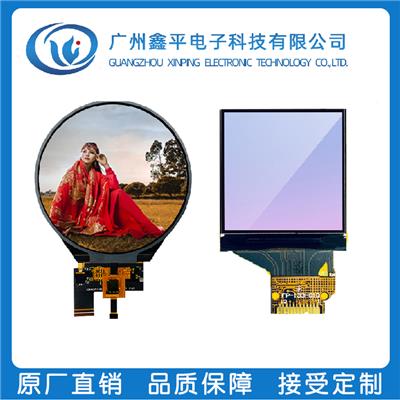 TFT显示屏/OLED显示屏/LCD屏/液晶彩色屏/显示屏厂家