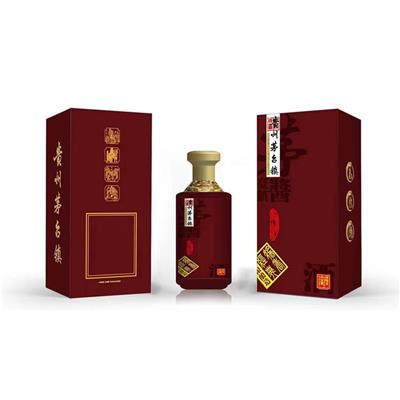 贵州茅台镇酱酒厂家咨询方式 贵州私人定制酒 个性化私人订制