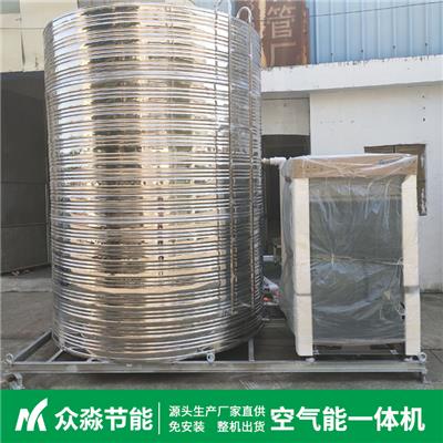 重庆15匹热水工程
