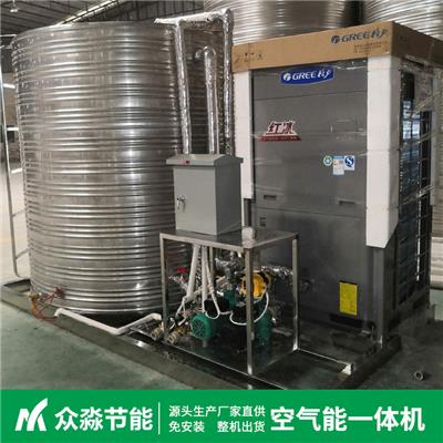 湖南热水工程 一站式服务 福州大型商用热水供货商