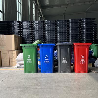 烟台塑料分类垃圾桶厂家 源头厂家