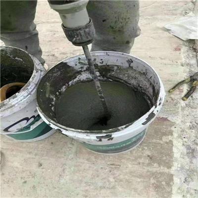 士佳固建**细水泥灌浆料 微膨胀加固材料 地基加固灌浆料