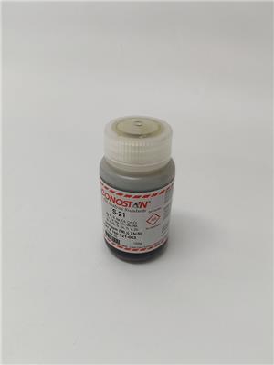 21元素混合标油/S21磨损系列型号:CONOSTAN Standard S-21100 ppm库号M406226