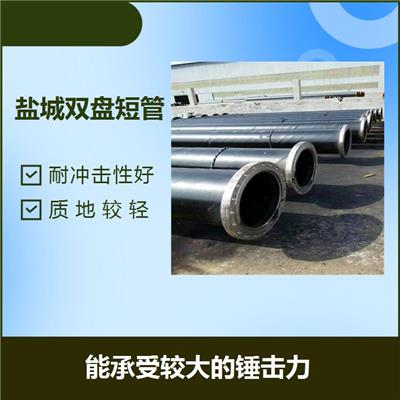 济宁法兰焊接钢管 分量较轻 生产效率高