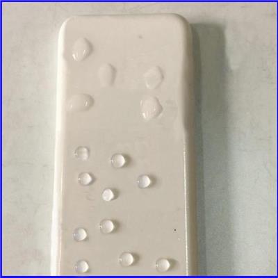 硬质塑料表面疏水疏油纳米涂层 长效憎水憎油防涂鸦涂层液