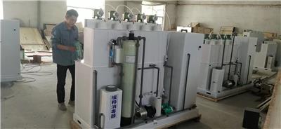 青島實驗室污水處理設備