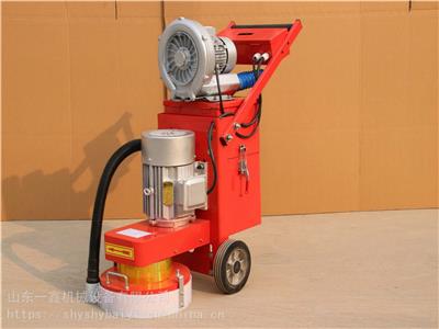 380v电动研磨机 手推式水泥打磨机 带吸尘的打磨机