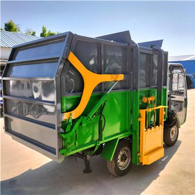小区物业垃圾运输车 电动环卫垃圾车 小型电动挂桶垃圾车