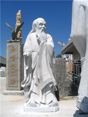 惠安海亨石业供应孔子像人物雕像 校园文化名人雕塑
