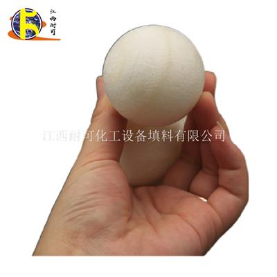 耐可化工 惰性瓷球