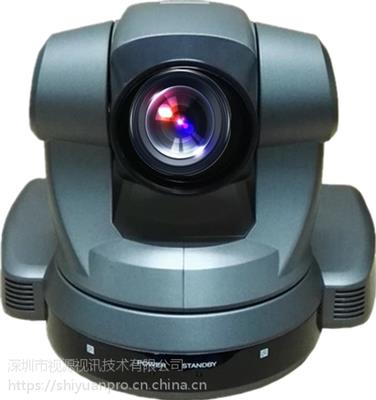视源视讯SY-HW750广角视频会议摄像机 72度广角会议摄像机