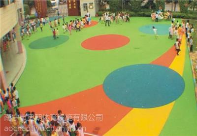 南宁奥朝体育幼儿园塑胶地板批发与专业施工